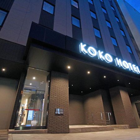 Koko Hotel Sapporo Odori Exteriér fotografie