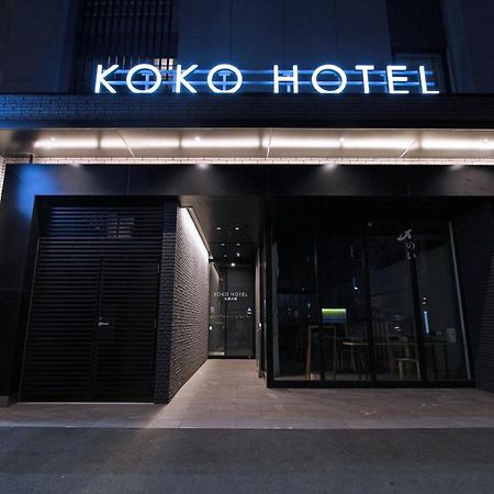 Koko Hotel Sapporo Odori Exteriér fotografie