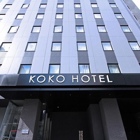 Koko Hotel Sapporo Odori Exteriér fotografie