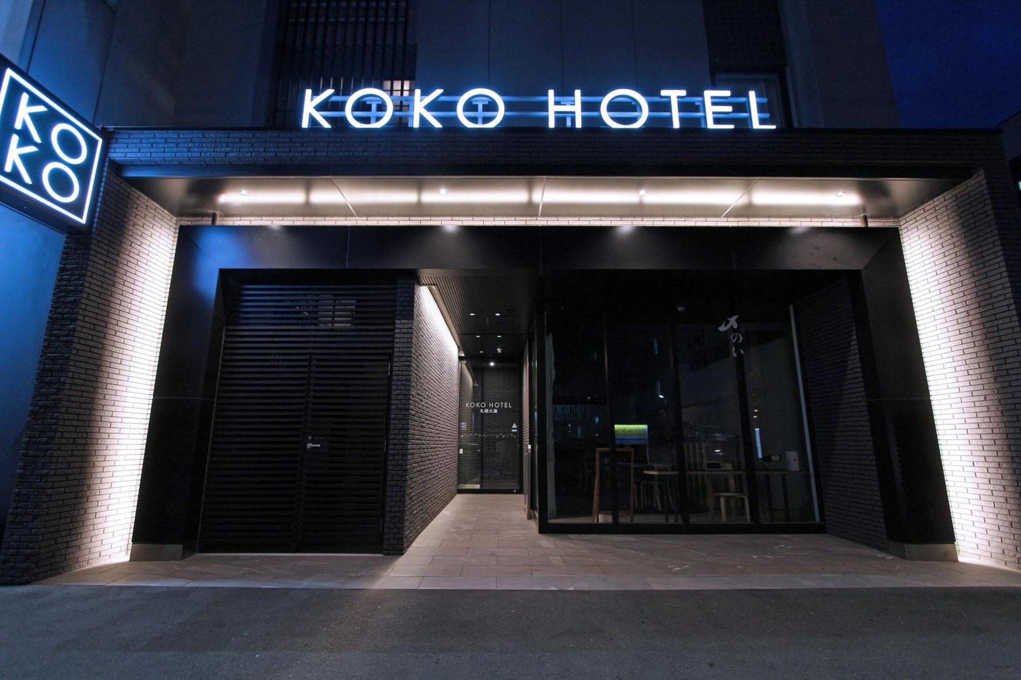 Koko Hotel Sapporo Odori Exteriér fotografie