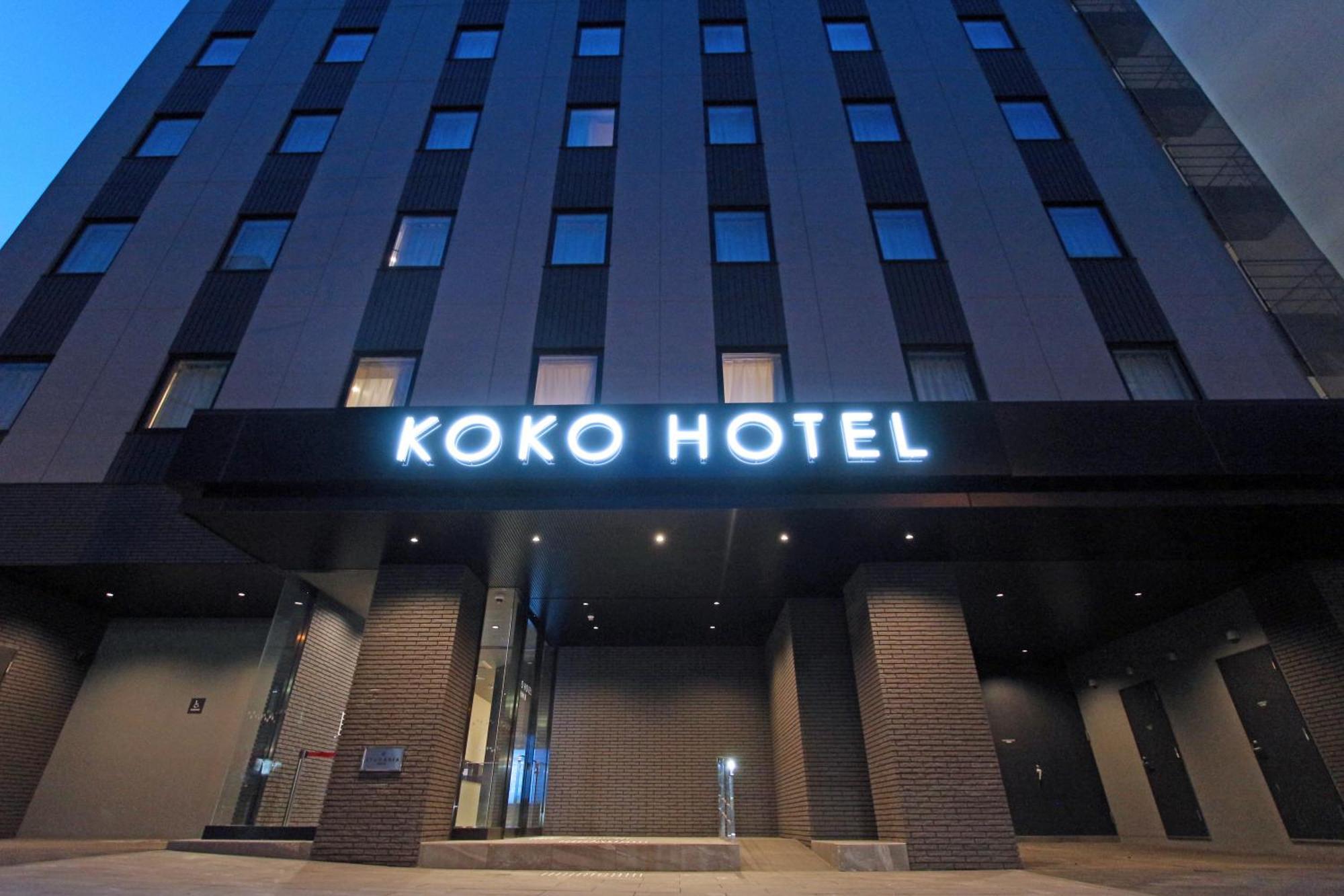 Koko Hotel Sapporo Odori Exteriér fotografie