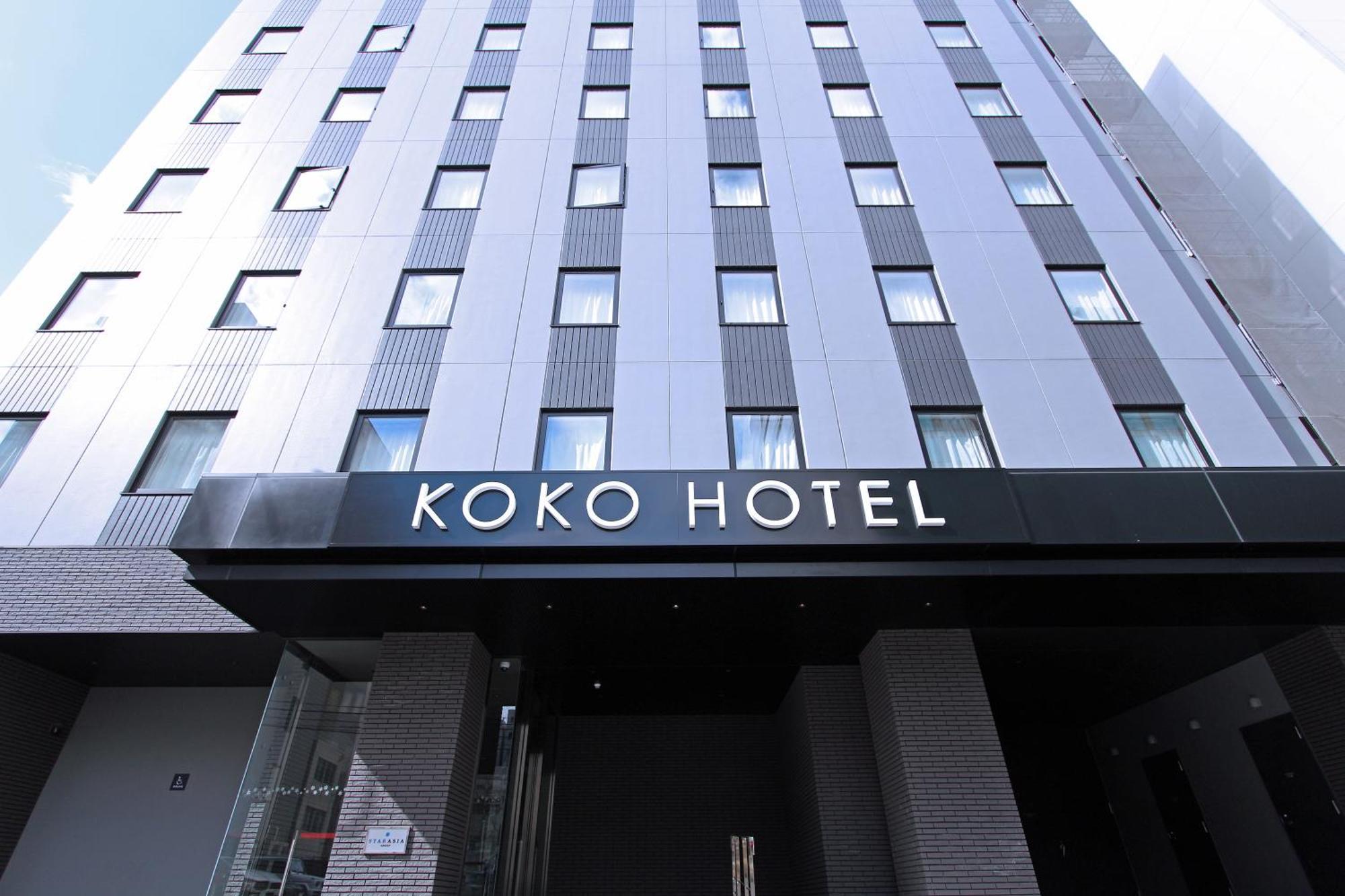 Koko Hotel Sapporo Odori Exteriér fotografie