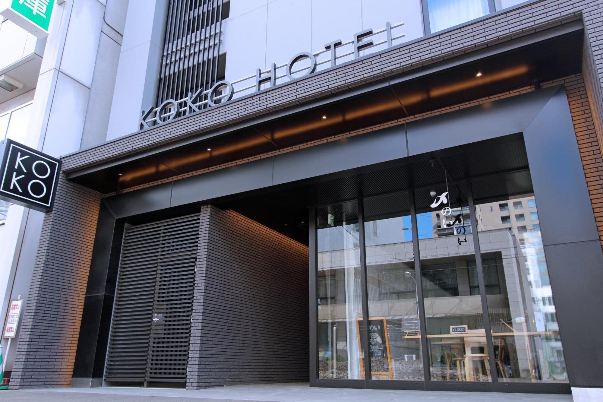 Koko Hotel Sapporo Odori Exteriér fotografie